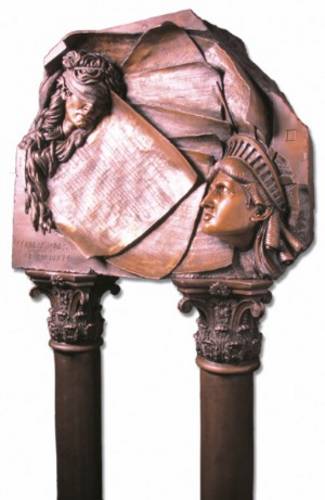 Cornerstones of Freedom